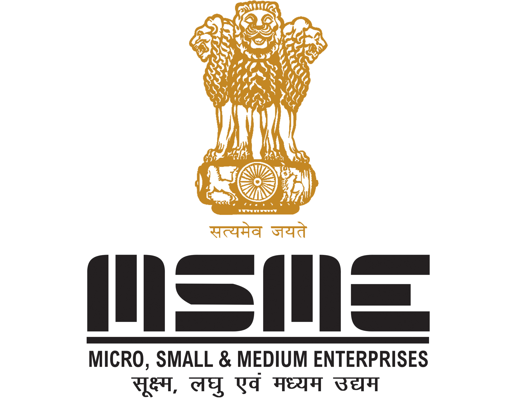 Udyam MSME Registration Certificate
